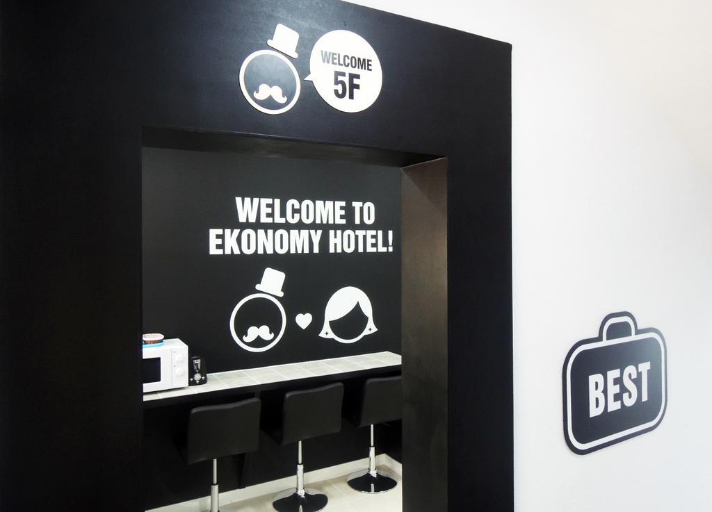 Ekonomy Hotel Nampo Busan Exterior foto