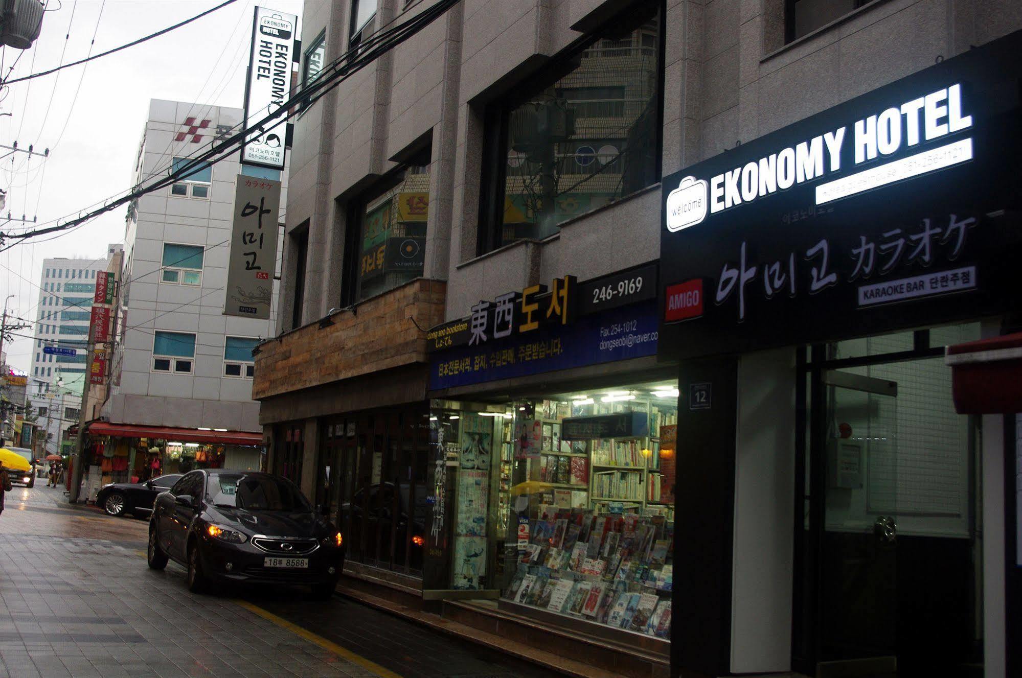 Ekonomy Hotel Nampo Busan Exterior foto